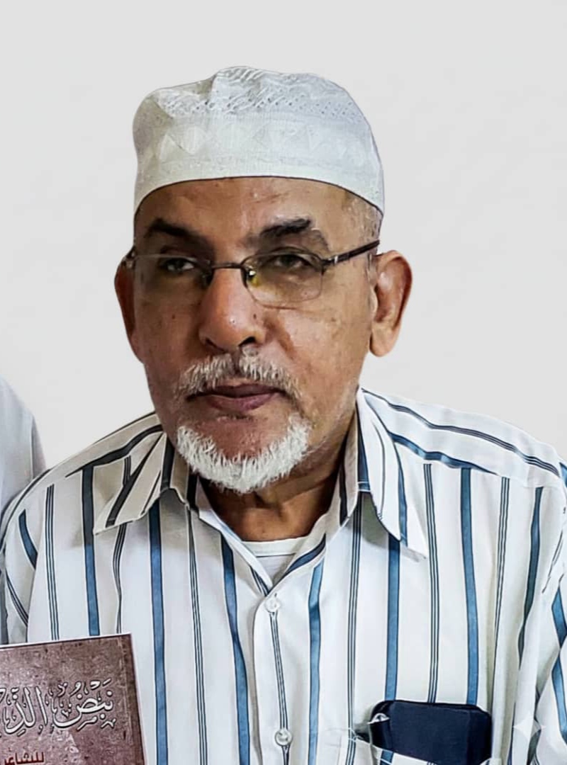 حسين عبدالله بامطرف