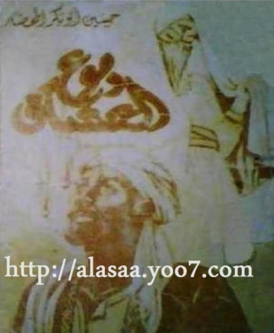 دموع العشاق
